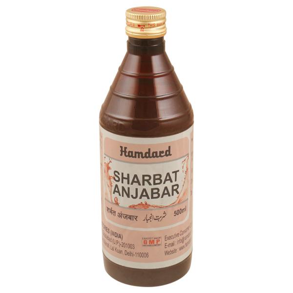 Hamdard Sharbat Anjabar